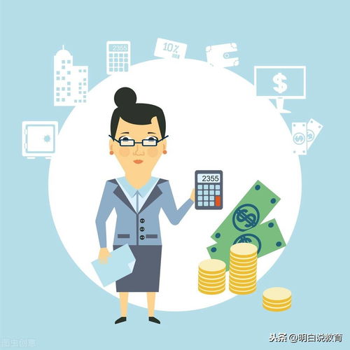名校辦學(xué)水平高、教師能力強(qiáng)的市場(chǎng)調(diào)查機(jī)制探析
