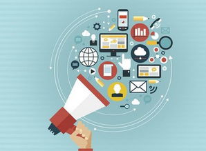 構建高效營銷型網站與網絡文化經營深度融合的策略